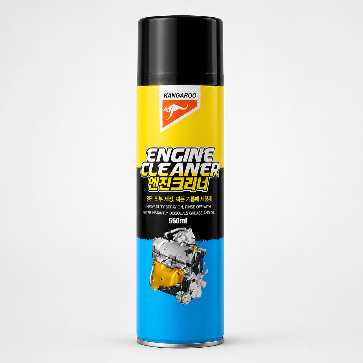 Kangaroo Engine Cleaner Spray 550ml