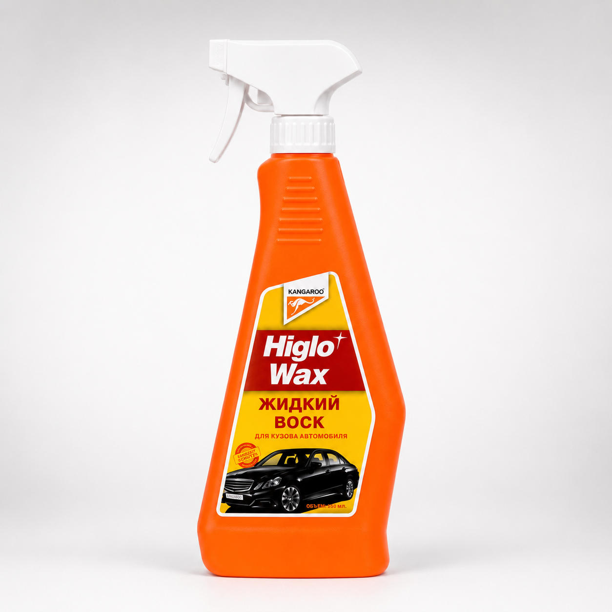 Kangaroo Higlo Wax 650ml